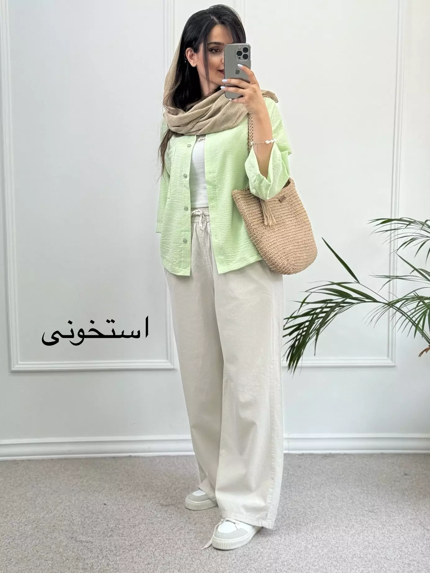شلوار لینن نیم بگ